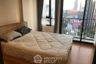 1 Bedroom Condo for rent in MARU Ekkamai 2, Khlong Tan Nuea, Bangkok near BTS Ekkamai