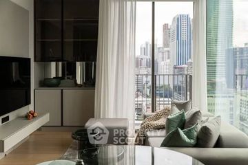 2 Bedroom Condo for sale in 28 Chidlom, Lumpini, Bangkok near BTS Chit Lom