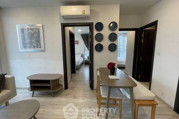 2 Bedroom Condo for rent in XT Huaikhwang, Din Daeng, Bangkok near MRT Huai Khwang