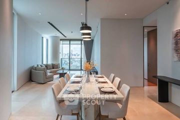2 Bedroom Condo for rent in Banyan Tree Residences Riverside Bangkok, Khlong San, Bangkok near BTS Khlong San