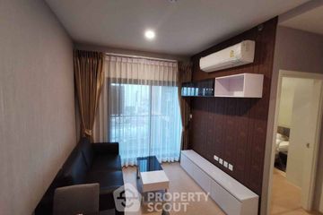 2 Bedroom Condo for rent in The Tree Sukhumvit 71 - Ekamai, Suan Luang, Bangkok near Airport Rail Link Ramkhamhaeng