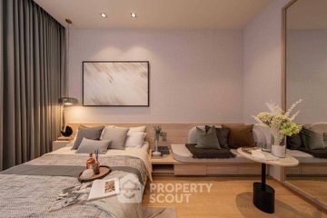 1 Bedroom Condo for rent in 28 Chidlom, Lumpini, Bangkok near BTS Chit Lom