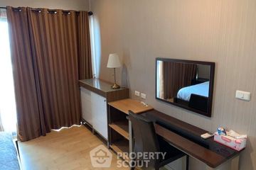 1 Bedroom Condo for rent in Noble Reveal, Phra Khanong Nuea, Bangkok near BTS Thong Lo