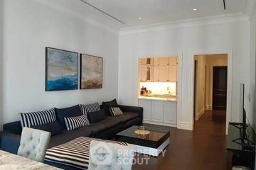2 Bedroom Condo for sale in 98 Wireless, Lumpini, Bangkok near BTS Ploen Chit