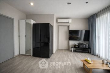 2 Bedroom Condo for sale in Ideo Mobi Sukhumvit East Point, Bang Na, Bangkok near BTS Bang Na