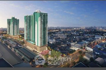2 Bedroom Condo for sale in Suan Luang, Bangkok near Airport Rail Link Ramkhamhaeng