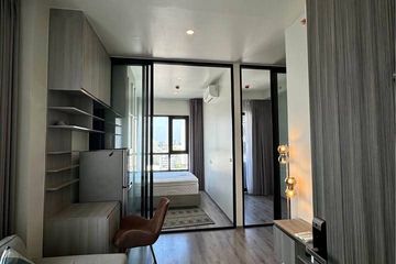 1 Bedroom Condo for sale in Knightsbridge Prime Onnut, Phra Khanong Nuea, Bangkok near BTS On Nut