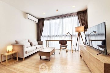2 Bedroom Condo for Sale or Rent in Taka Haus Ekamai 12, Khlong Tan Nuea, Bangkok near BTS Ekkamai