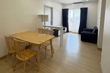 2 Bedroom Condo for sale in Supalai Veranda Ramkhamhaeng, Hua Mak, Bangkok near Airport Rail Link Ramkhamhaeng