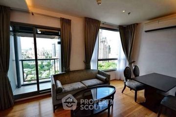 2 Bedroom Condo for Sale or Rent in H Sukhumvit 43, Khlong Tan Nuea, Bangkok near BTS Phrom Phong