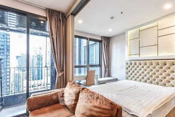 1 Bedroom Condo for sale in Ideo Q Siam-Ratchathewi, Thanon Phaya Thai, Bangkok near BTS Ratchathewi