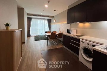2 Bedroom Condo for sale in Siri at Sukhumvit, Phra Khanong, Bangkok near BTS Thong Lo