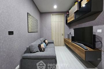 1 Bedroom Condo for Sale or Rent in Noble Ploenchit, Lumpini, Bangkok near BTS Ploen Chit