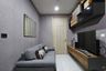 1 Bedroom Condo for Sale or Rent in Noble Ploenchit, Lumpini, Bangkok near BTS Ploen Chit