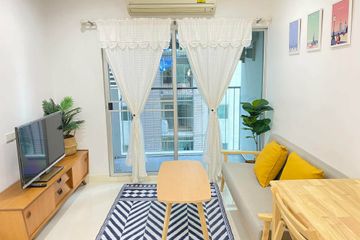 2 Bedroom Condo for Sale or Rent in A Space Hideaway Asoke-Ratchada, Din Daeng, Bangkok near MRT Phra Ram 9