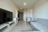 2 Bedroom Condo for rent in Niche Mono Mega Space Bangna, Bang Kaeo, Samut Prakan