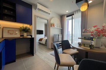 2 Bedroom Condo for rent in XT Ekkamai, Khlong Tan Nuea, Bangkok