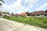 Land for sale in Pa Tan, Chiang Mai