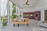 5 Bedroom Villa for rent in Bo Phut, Surat Thani