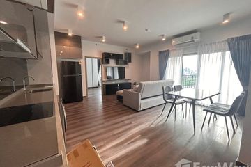 2 Bedroom Condo for sale in Ideo Rama 9 - Asoke, Huai Khwang, Bangkok near MRT Phra Ram 9