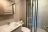 1 Bedroom Condo for rent in THE BASE Bukit, Wichit, Phuket