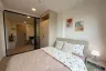 1 Bedroom Condo for rent in THE BASE Bukit, Wichit, Phuket