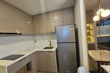 1 Bedroom Condo for rent in One 9 Five Asoke - Rama 9, Huai Khwang, Bangkok near MRT Phra Ram 9