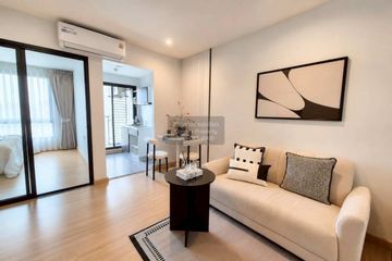 1 Bedroom Condo for sale in Bang Na, Bangkok near MRT Si Iam