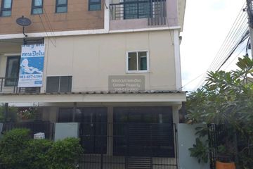 3 Bedroom Townhouse for sale in The Most Samwa-Minburi, Bang Chan, Bangkok