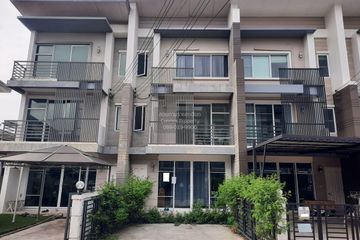 4 Bedroom Townhouse for sale in Town Avenue Rama 9, Hua Mak, Bangkok