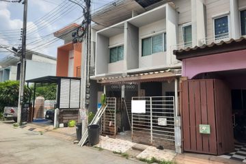 3 Bedroom Townhouse for sale in V Village, Khlong Nueng, Pathum Thani