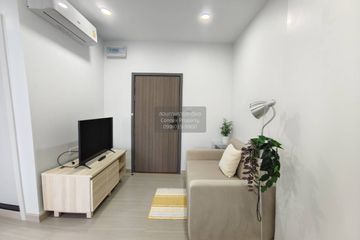 1 Bedroom Condo for sale in Supalai Loft Sathorn - Ratchaphruek, Pak Khlong Phasi Charoen, Bangkok near MRT Bang Wa