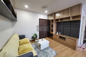 1 Bedroom Condo for sale in Supalai Veranda Ratchavipha - Prachachuen, Bang Sue, Bangkok near MRT Wong Sawang