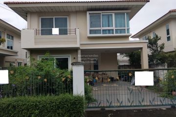 3 Bedroom House for sale in Supalai Garden Ville Wongwaen - Lumlukka Klong 3, Khlong Sam, Pathum Thani