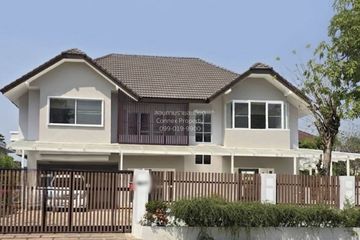 4 Bedroom House for sale in Flora Ville Park City Suwinthawong, Saen Saep, Bangkok