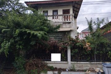 3 Bedroom House for sale in Imperial Park Village, Prawet, Bangkok