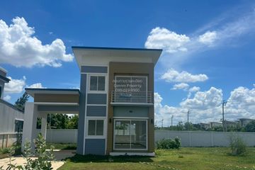 4 Bedroom House for sale in Flora Ville, Suan Luang, Bangkok near Airport Rail Link Hua Mak