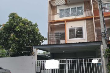 3 Bedroom Townhouse for sale in Mu Baan Ratchathani 10, Tha Raeng, Bangkok