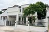 3 Bedroom Townhouse for sale in Sanam Bin, Bangkok