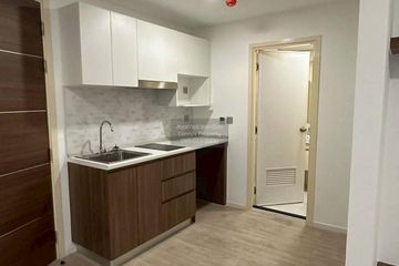 1 Bedroom Condo for sale in Atmoz Ladprao 71, Lat Phrao, Bangkok
