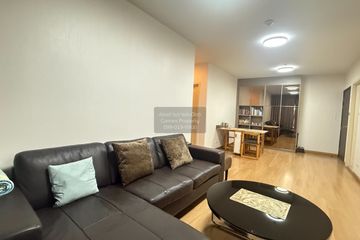 2 Bedroom Condo for sale in Supalai Veranda Rattanathibet, Bang Kraso, Nonthaburi near MRT Bang Krasor