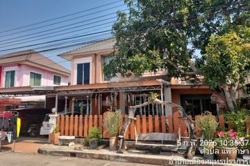 3 Bedroom House for sale in RASIKA TEPARAK, Bang Pu Mai, Samut Prakan