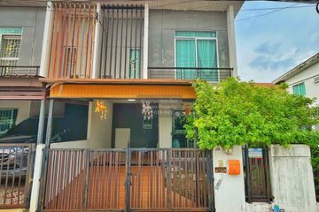 3 Bedroom Townhouse for sale in Baan Pruksa 86/2 Ladkrabang-Suvarnabhumi, Sisa Chorakhe Noi, Samut Prakan