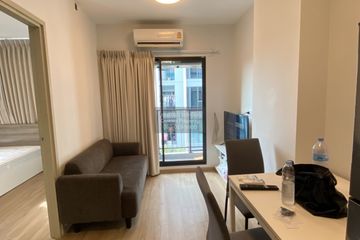 1 Bedroom Condo for sale in Feel Condo Lat Phrao 122, Phlapphla, Bangkok near MRT Lat Phrao 101