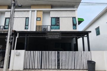 3 Bedroom Townhouse for sale in Khlong Phra Udom, Pathum Thani