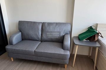 1 Bedroom Condo for sale in The Muve Bangna, Bang Na, Bangkok near MRT Si Iam