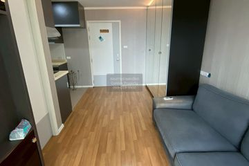 1 Bedroom Condo for sale in Lumpini Park Rama 9 - Ratchada, Bang Kapi, Bangkok near MRT Phra Ram 9