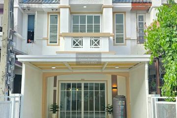 3 Bedroom Townhouse for sale in Phimon Rat, Nonthaburi