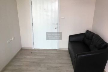 1 Bedroom Condo for sale in Plum Condo Central Station, Sao Thong Hin, Nonthaburi near MRT Sam Yaek Bang Yai