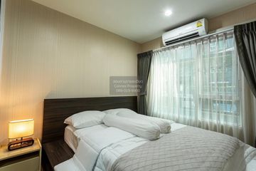 1 Bedroom Condo for sale in Regent Home Bangson, Bang Sue, Bangkok near MRT Bang Son